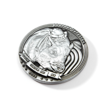 2025 Superfan Coin